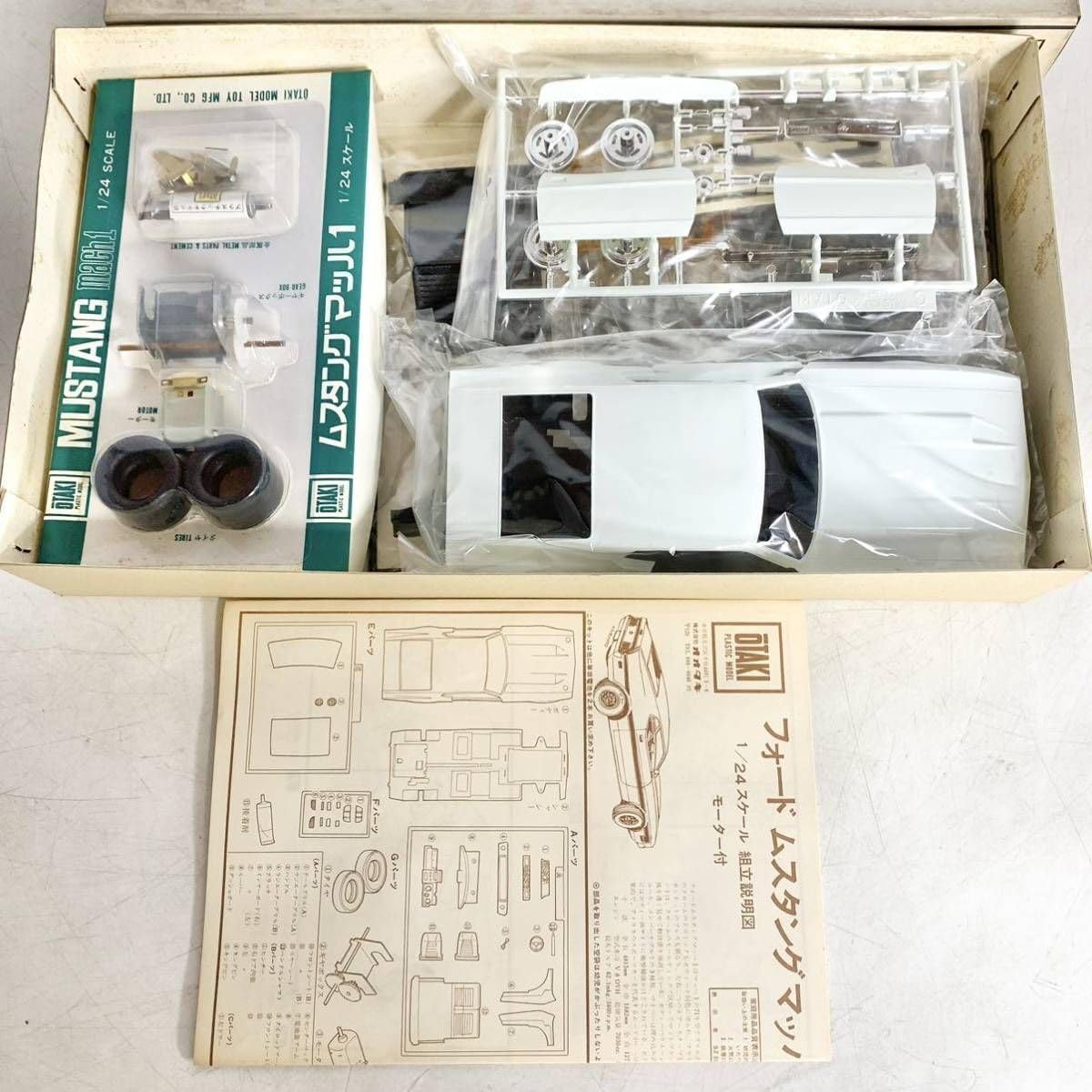 オオタキ 1/24 ムスタング マッハⅠ フォード MUSTANG mach1 モーター